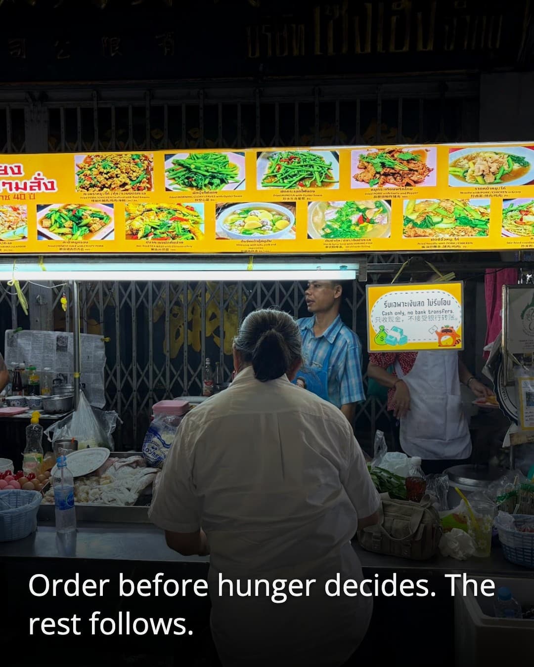 Hiang A-la-carte Street Food, Song Wat Road