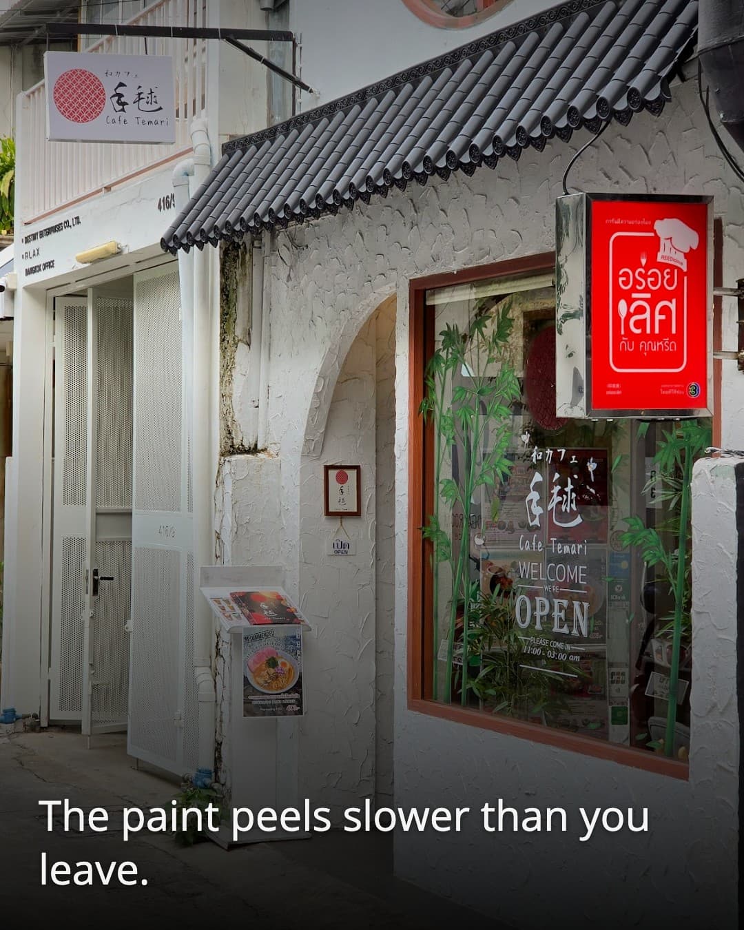 和カフェ手毬 Cafe Temari, Watthana Bangkok