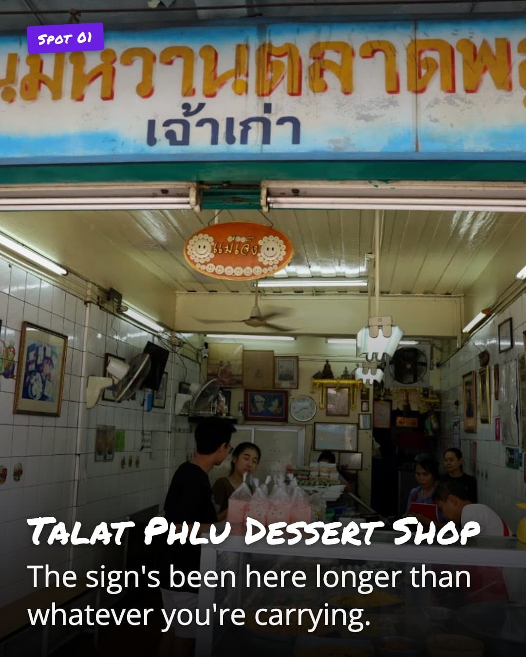 Talat Phlu Dessert Shop, Talat Phlu Bangkok