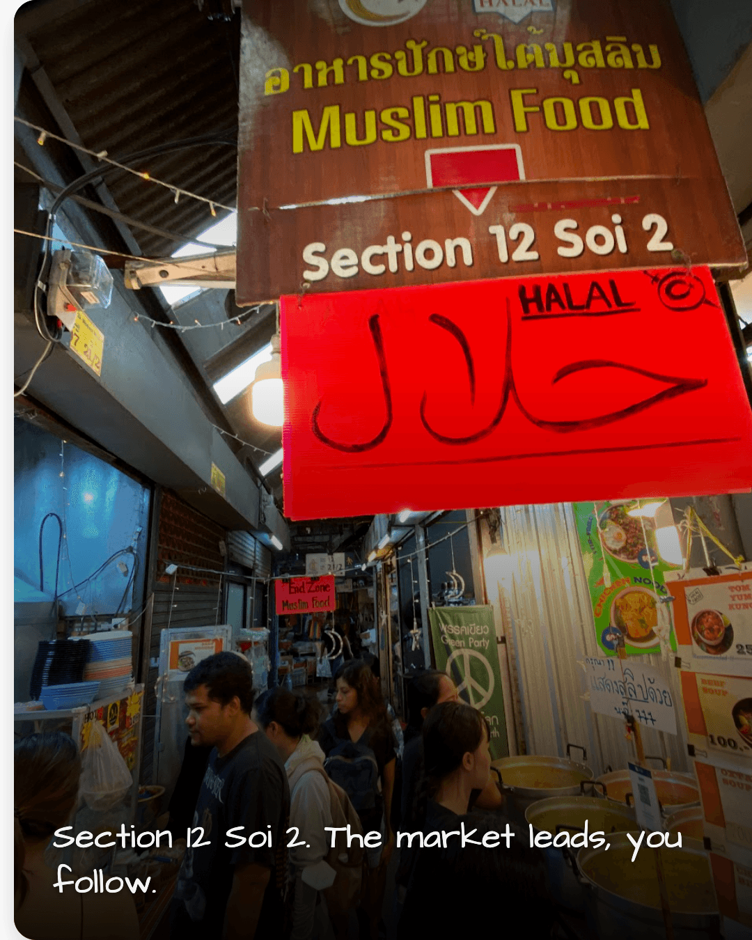 Muslim Food market corridor