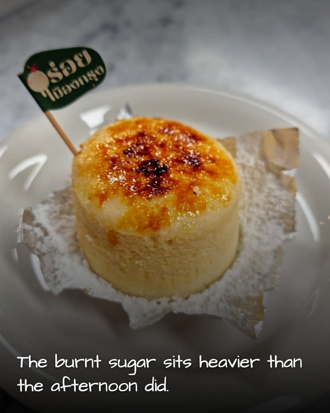 Aroi Mueang Krung caramelized dessert