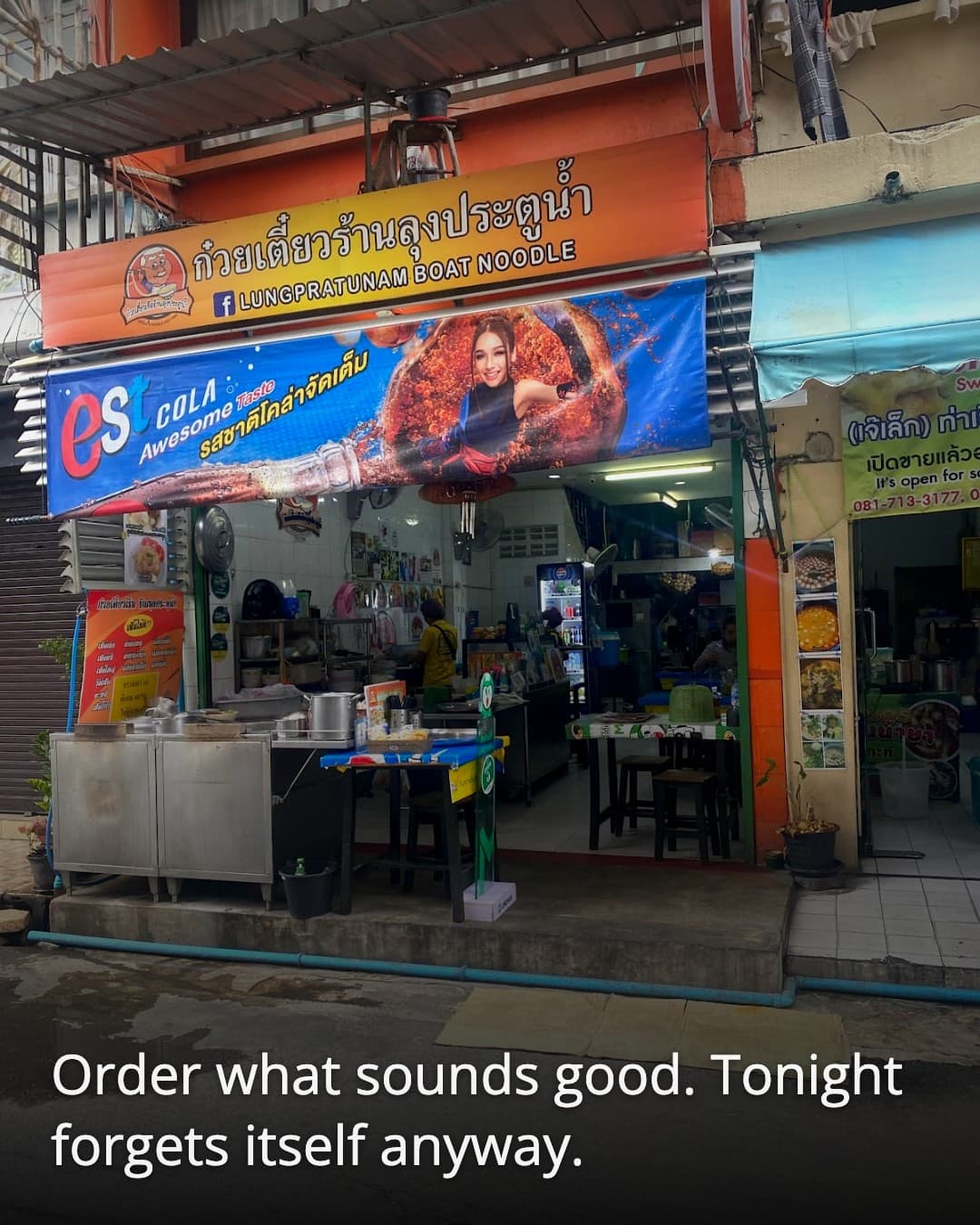 Lung Pratu Nam Boat Noodle menu