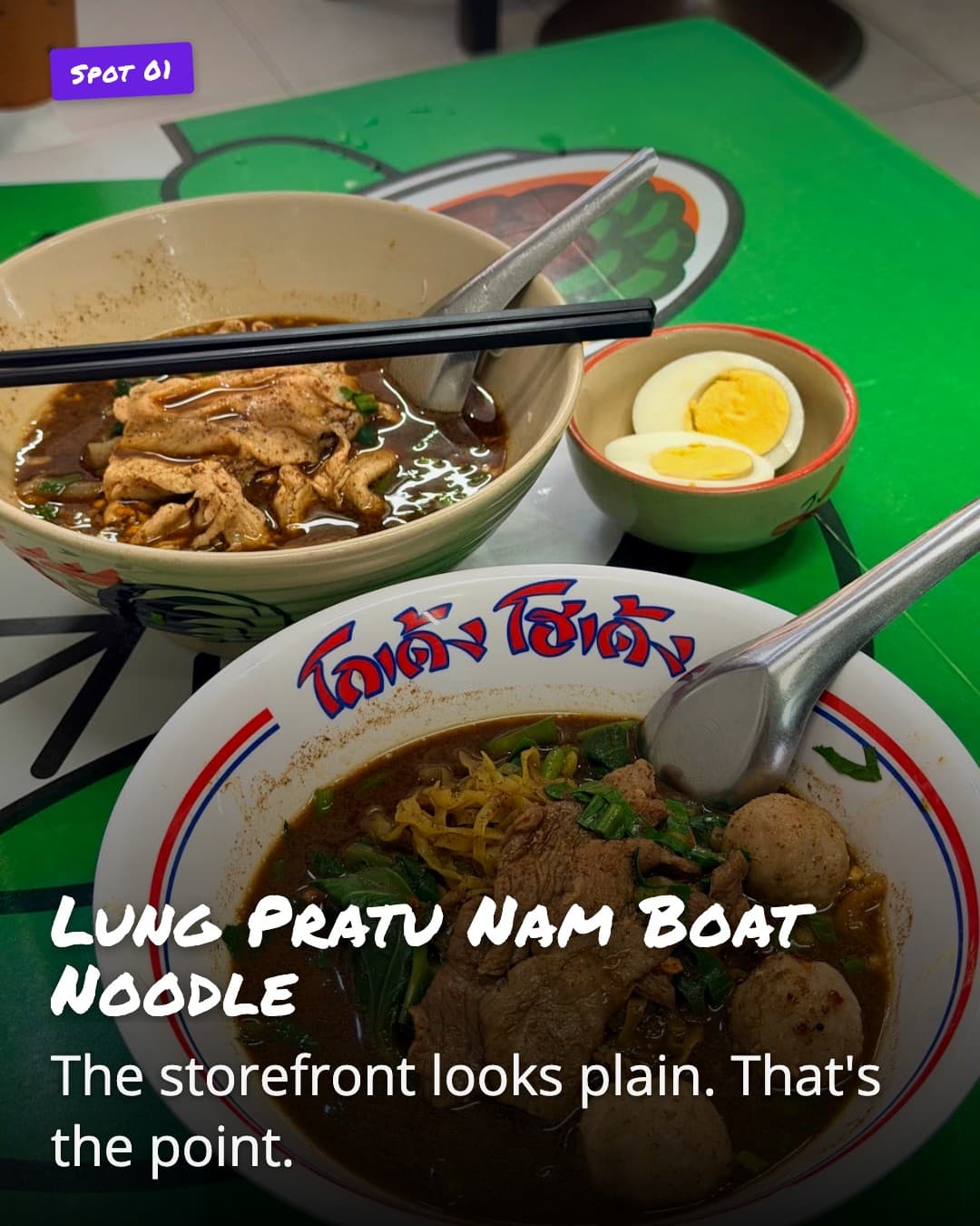 Lung Pratu Nam Boat Noodle storefront