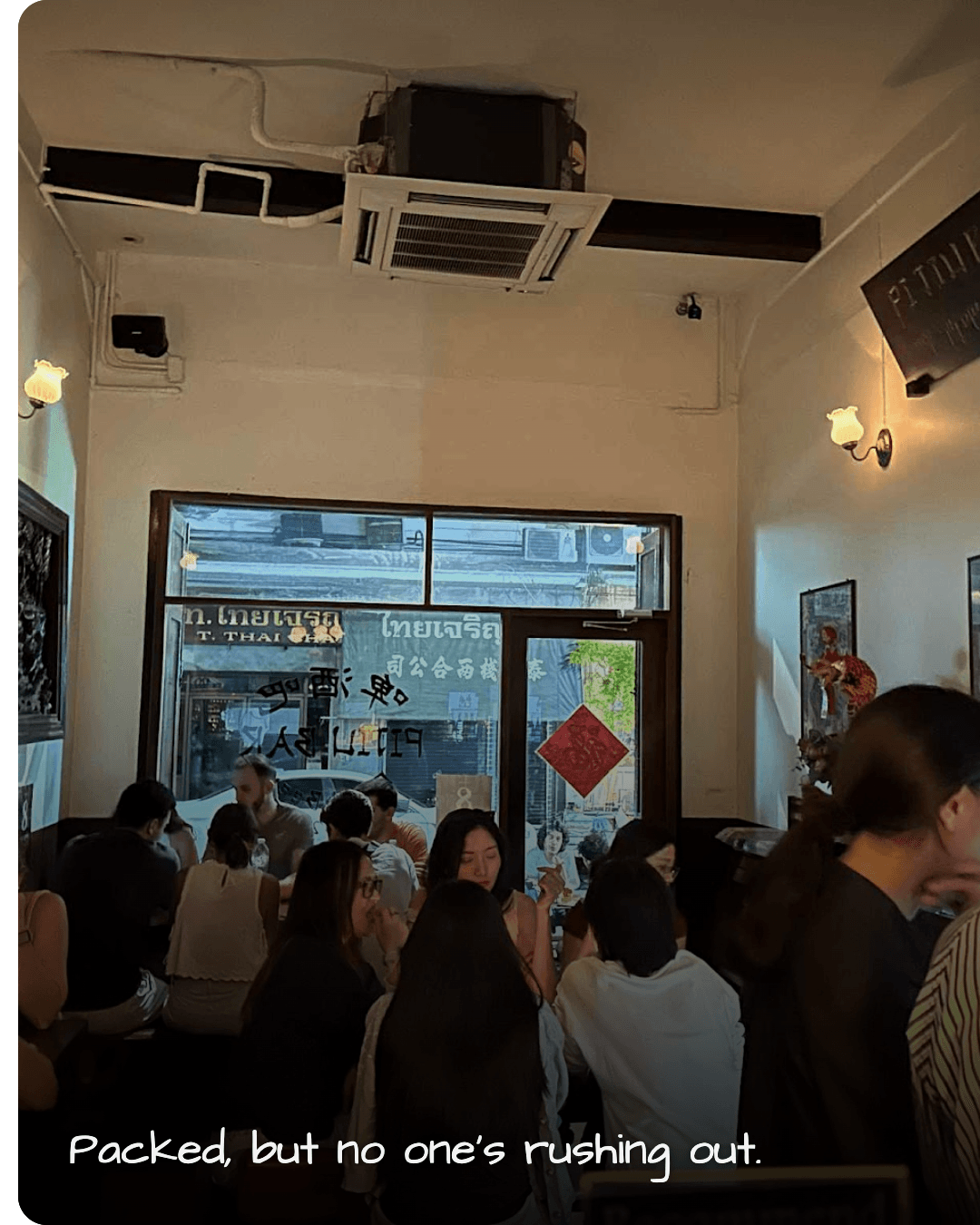 Pijiu Bar dining room