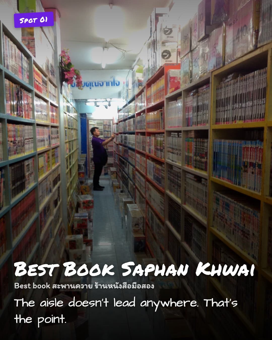 Best Book Saphan Khwai, shop aisle