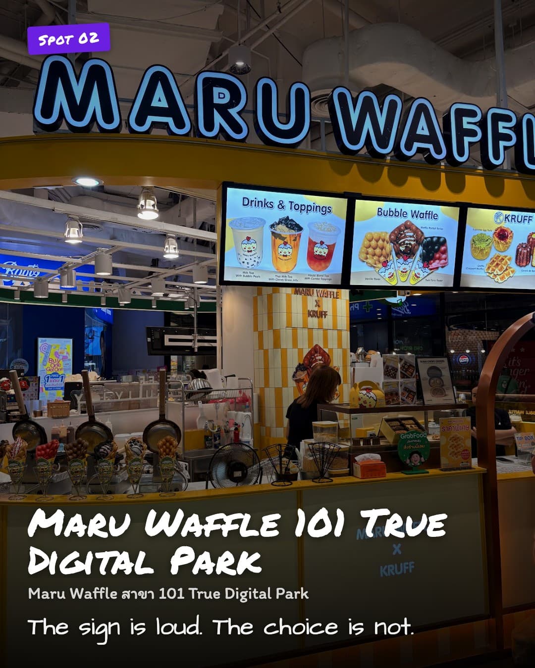 Maru Waffle 101 True Digital Park, kiosk sign