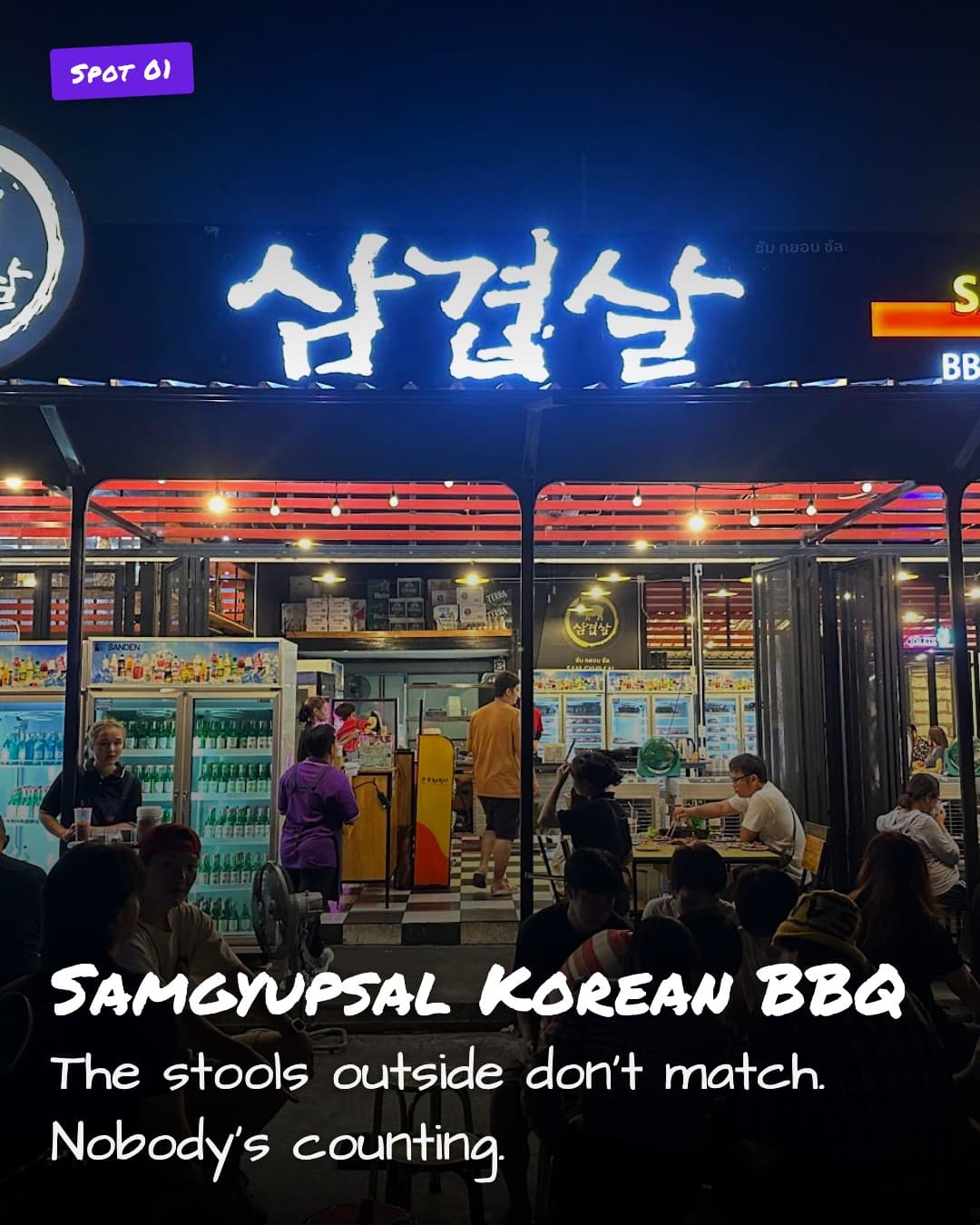 Samgyupsal Korean BBQ, storefront