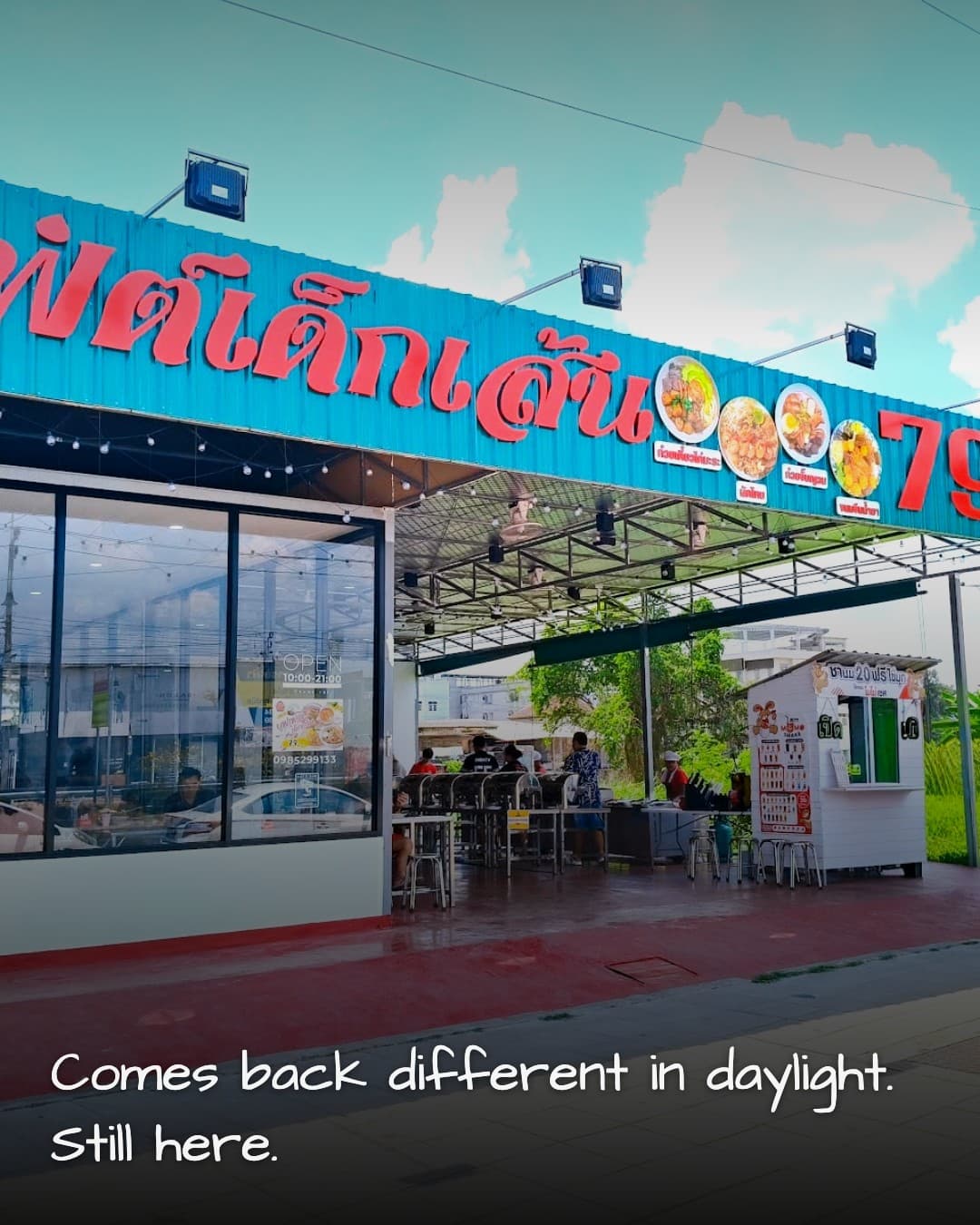 Buffet Dek Sen Pattanakarn-Tat Mai storefront daytime