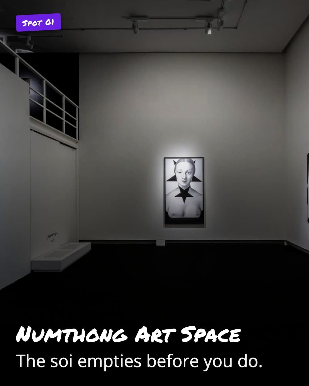 Numthong Art Space soi entrance