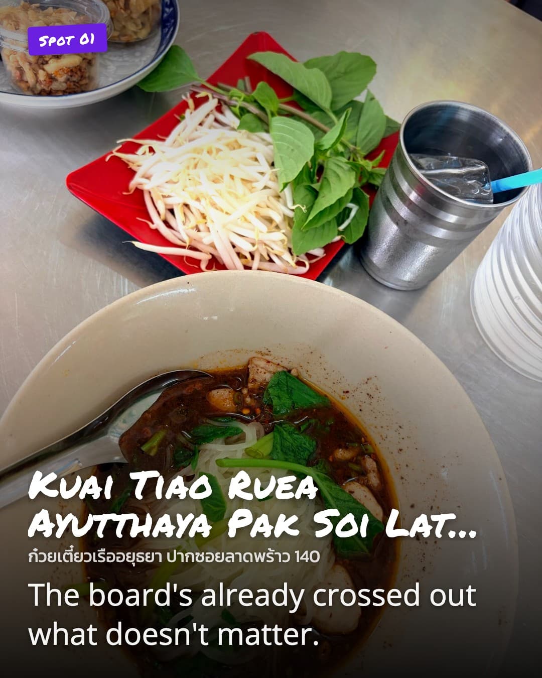 Kuai Tiao Ruea Ayutthaya Pak Soi Lat Phrao 140 menu board