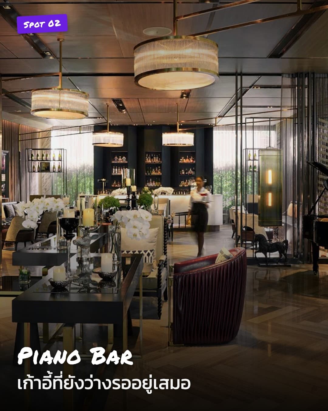 Piano Bar, Ratchathewi Bangkok