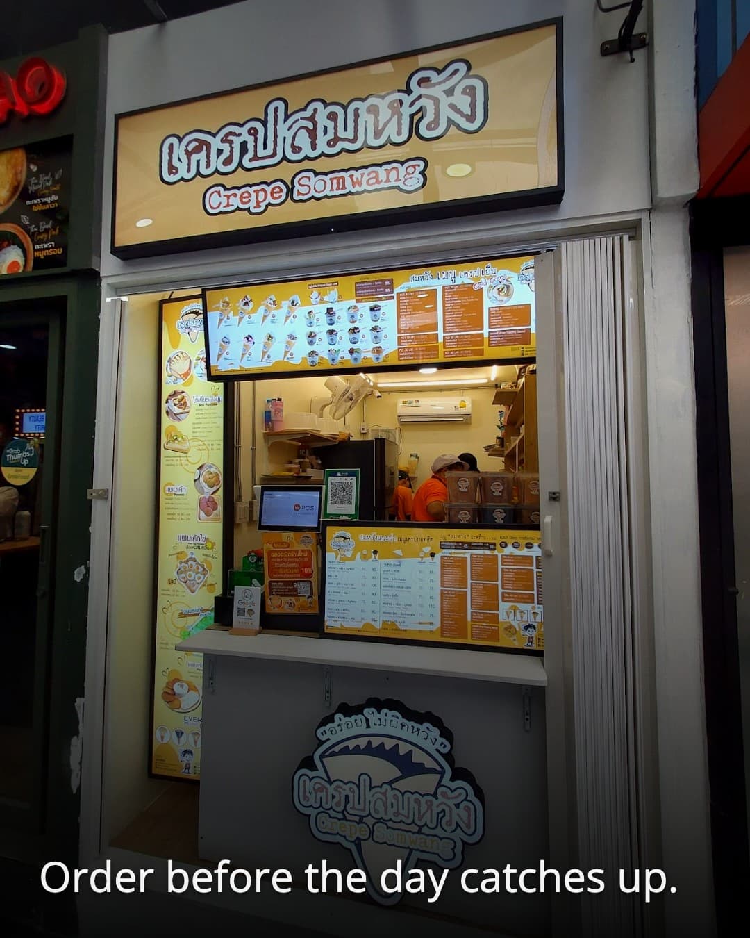 크렙 솜왕 카운터