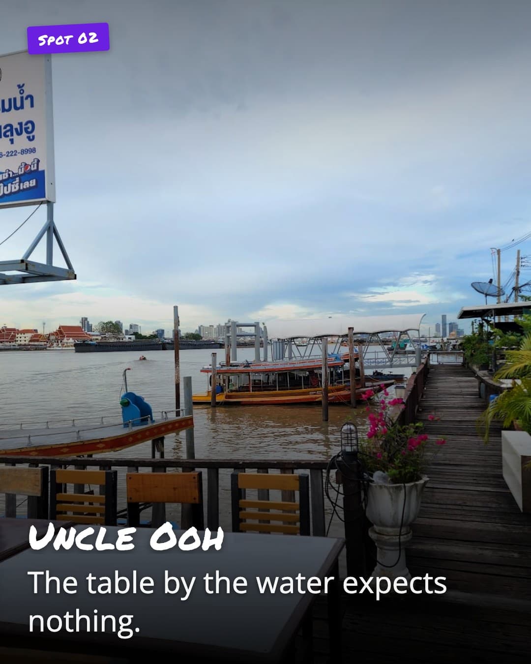 Uncle Ooh riverside table