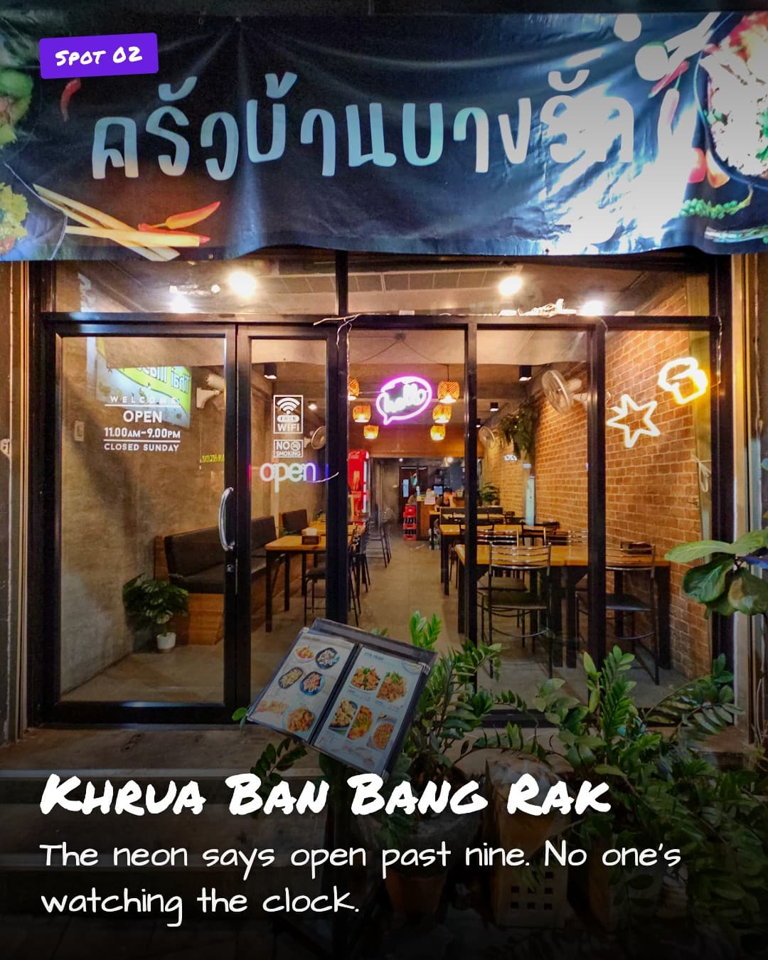 Khrua Ban Bang Rak