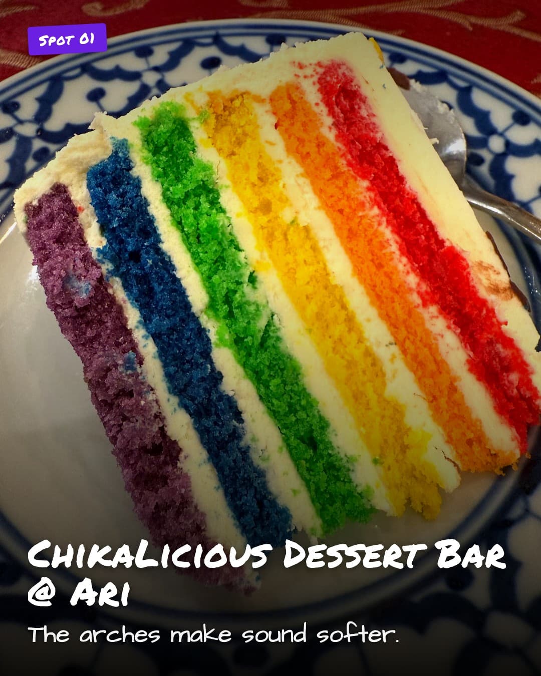 ChikaLicious Dessert Bar @ Ari entrance arches