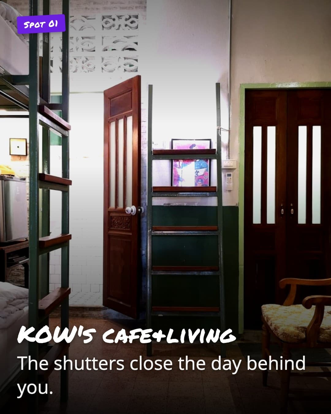 KOW's cafe&living entrance