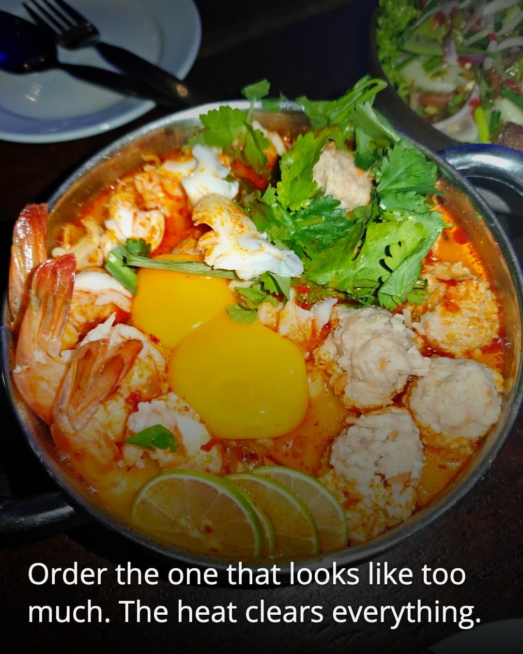 브릭바 요리