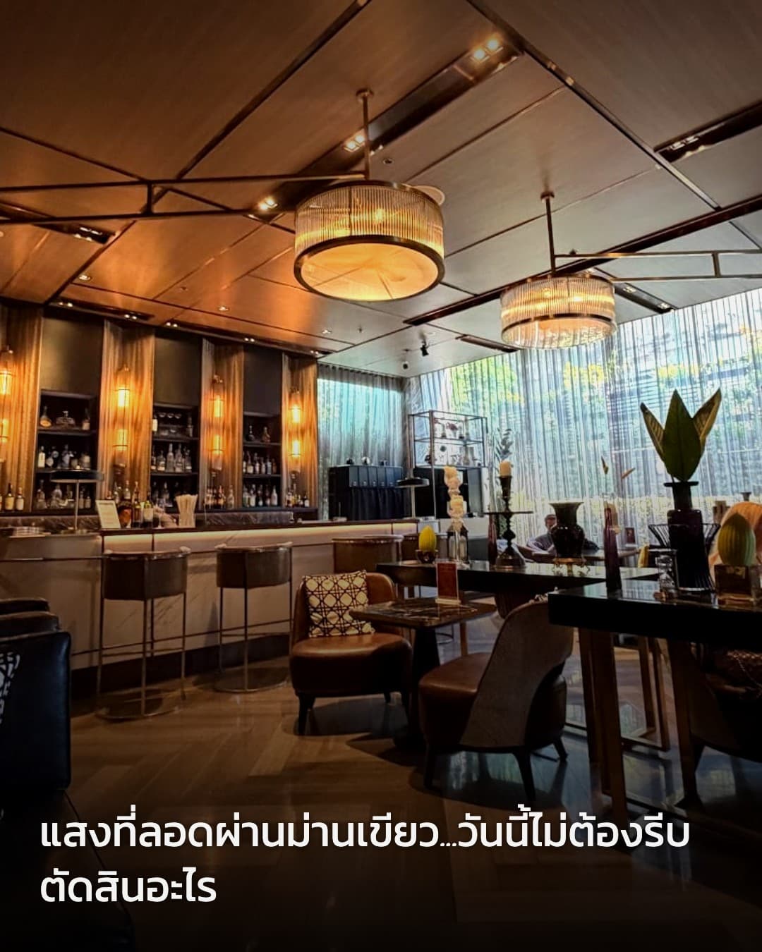 Piano Bar, Ratchathewi Bangkok